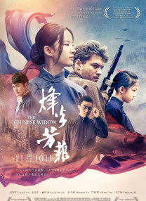 国产中文字幕视频在线观看