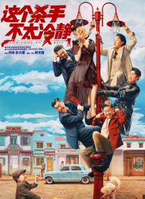 国产中文字幕视频在线观看