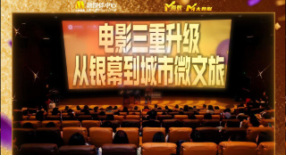国产中文字幕视频在线观看